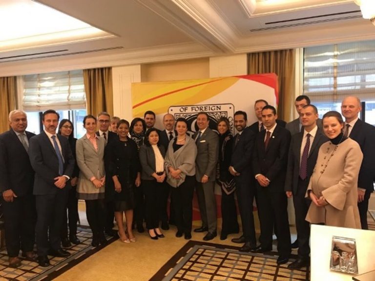 Philippines Joins Meeting with Business Council for International Understanding (BCIU)