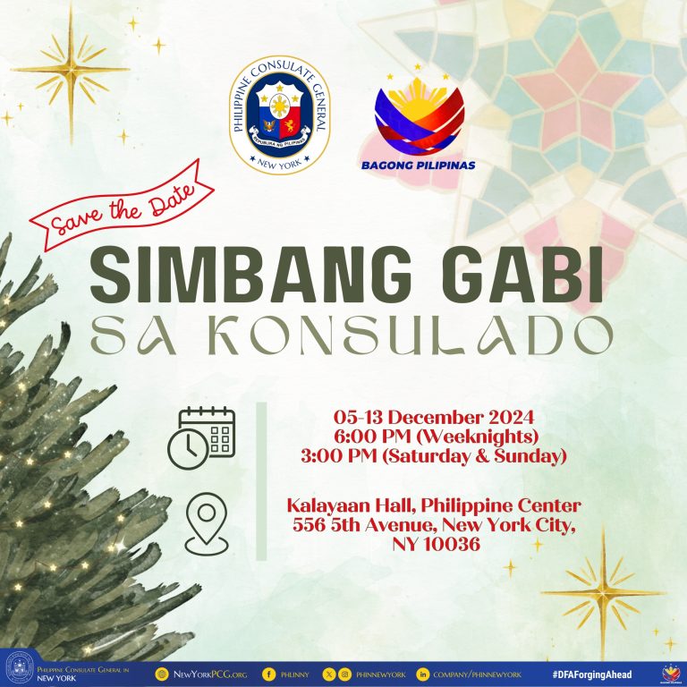 SAVE THE DATE Simbang Gabi sa Konsulado 2024 Philippine Consulate